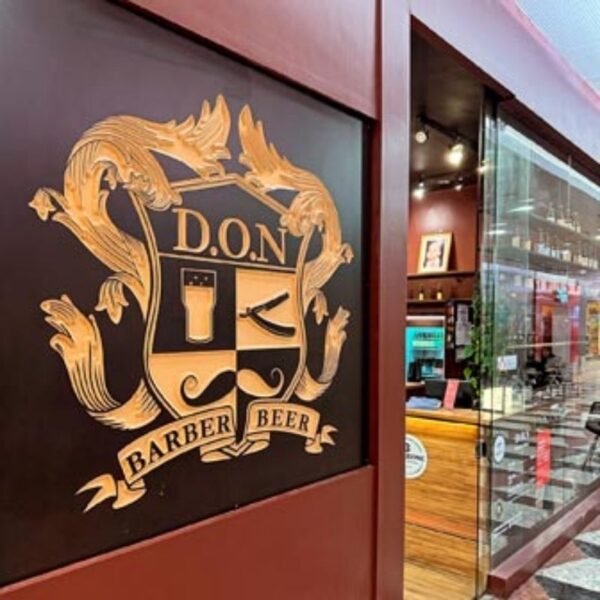 D.O.N Barber Beer - Imagem 6
